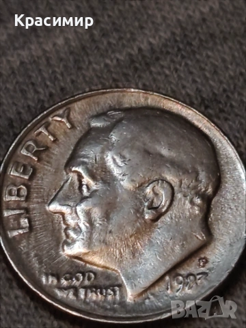  ONE DIME 1983 P , снимка 11 - Нумизматика и бонистика - 54680723
