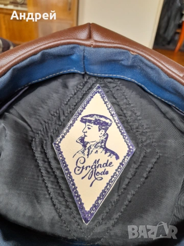 Стар каскет Grande mode, снимка 6 - Други ценни предмети - 54138453