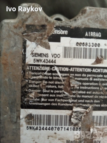 Airbag модул Alfa Romeo GT 2004 , 5WK43444 , снимка 3 - Части - 54854914