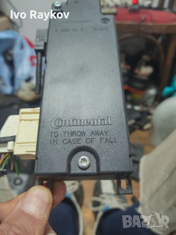 Bluetooth модул , Citroen C4  9675359580, снимка 3 - Части - 54610165