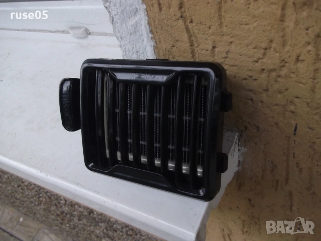 Филтър от прахосмукачка "SilverCrest - HG09960", снимка 2 - Прахосмукачки - 54358458