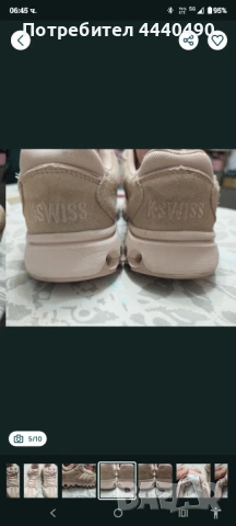 Дамски маратонки K Swiss , снимка 7 - Маратонки - 54529822