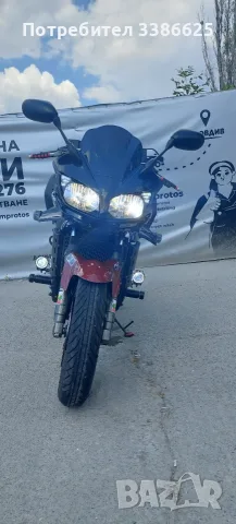 Yamaha Fazer 1000cc с двигател от R1 175 коня на 15000км , снимка 2 - Мотоциклети и мототехника - 55291887