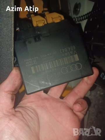 Модул парктроник за Ауди А6С6