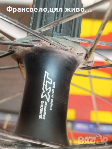 26 цола капли за велосипед колело Shimano deore xt , снимка 2 - Части за велосипеди - 50966292