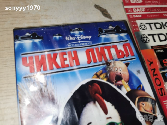 ЧИКЕН ЛИТЪЛ ДВД 1605262012L1, снимка 9 - DVD филми - 54576289