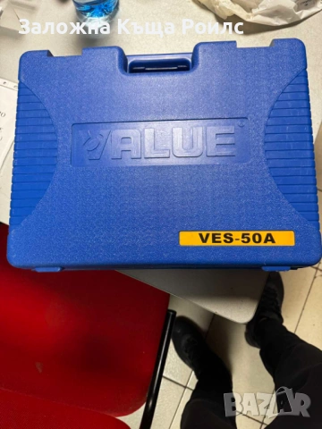Електронна везна за фреон Value VES-50A – Професионална, до 50 кг, снимка 2 - Други стоки за дома - 54453464