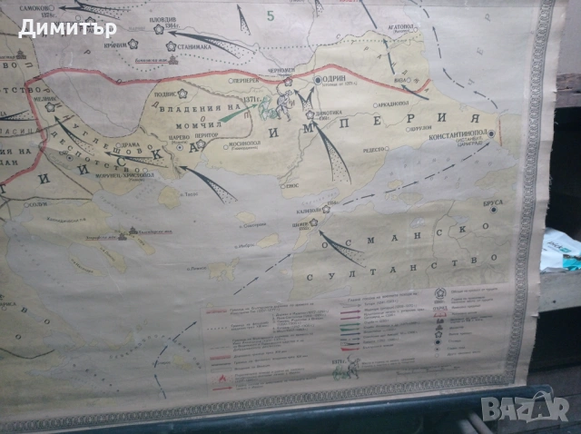Ретро карта на платно: Българската държава (1241-1396 г.) – 1967 г., снимка 4 - Антикварни и старинни предмети - 53961891