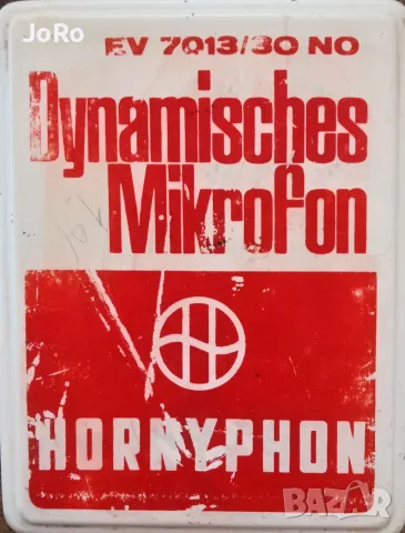Hornypfhon EV 7013/30NO Vintage динамичен микрофон пройзведен от фабриката на Phillips-Austria. 