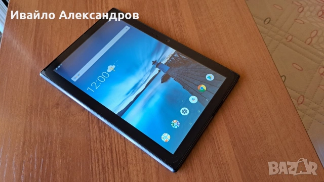 Lenovo Tab4 10 - 10.1" IPS/2GB RAM/16GB ROM + 16GB CARD/WiFi/ - пълен комплект, крайна цена.