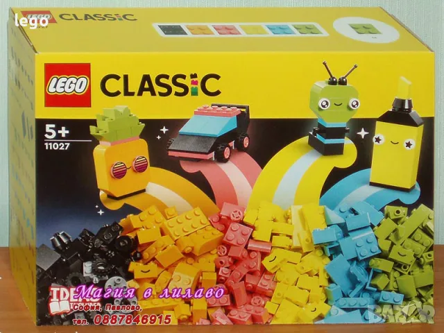 Продавам лего LEGO Classic 11017 11018 11021 11023 11024 11025 11026 11027 11028 11029 11034 11040, снимка 8 - Конструктори - 47877435