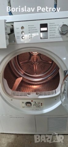Сушилня Бош 7кг А+ Термопомпа, снимка 4 - Сушилни - 54166842