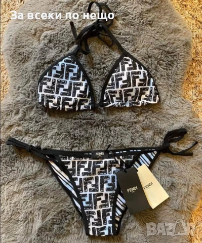 Fendi Дамски Бански С 2 Части👙Дамски Бански С Две Части Фенди Код DST65