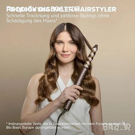 Bellissima Imetec Prodigy Deluxe 6в1 Сешоар стайлер с горещ въздух, снимка 5 - Други - 54564312