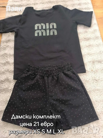 Дамски летни комплекти и клинове , снимка 16 - Спортни екипи - 55055398