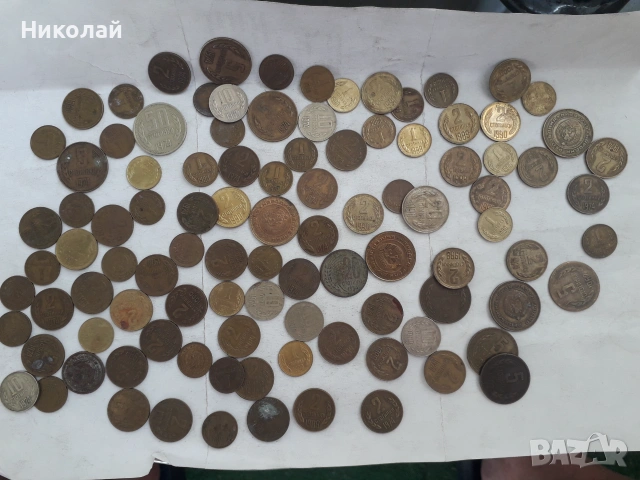 лот от 100 броя социалистически разменни монети