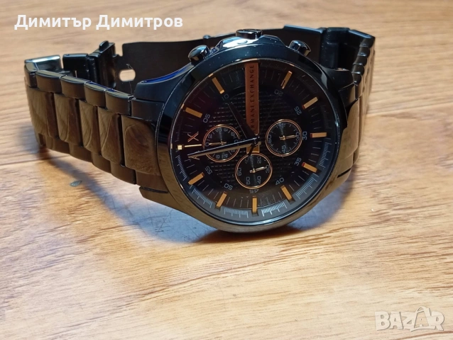 Armani Exchange AX2164