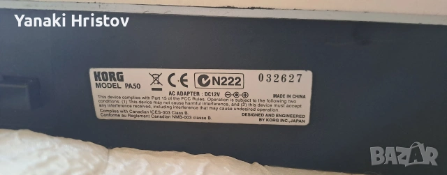 Синтезатор Korg Pa50 , снимка 9 - Синтезатори - 55123306