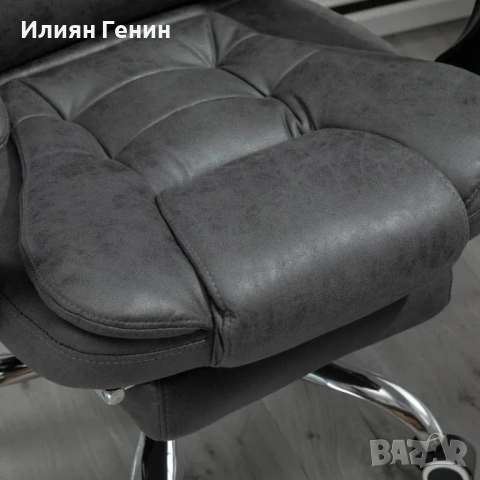 Офис стол Vinsetto с функция за масаж, снимка 5 - Столове - 54187667