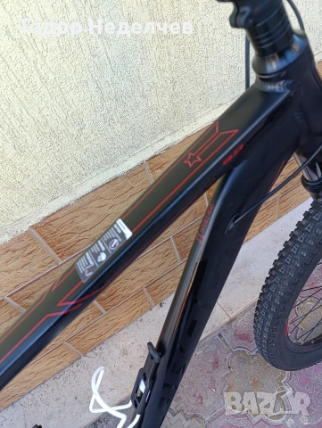 Drag Hardi 29 цола , снимка 5 - Велосипеди - 54156130