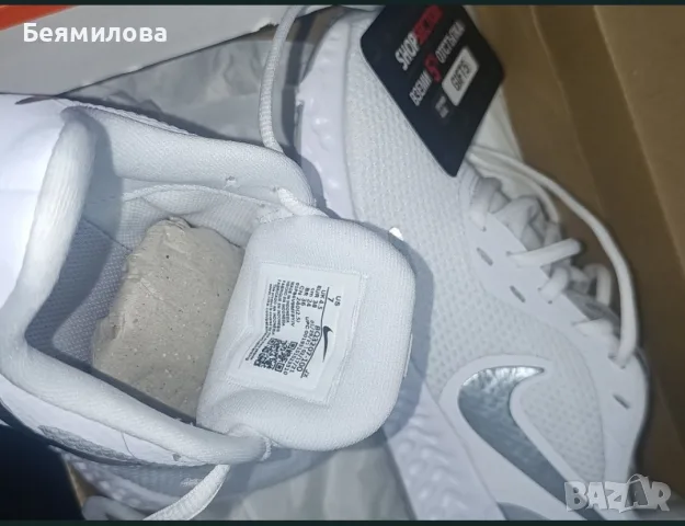 Чисто нови маратонки Nike Revolution, снимка 2 - Маратонки - 55514991