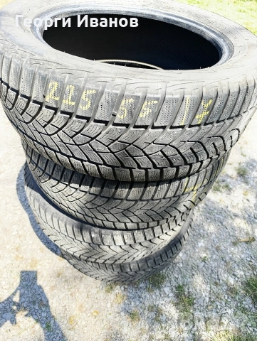 Зимни гуми Goodyear 215/55 R17 – Комплект 4 бр., снимка 9 - Гуми и джанти - 54916823