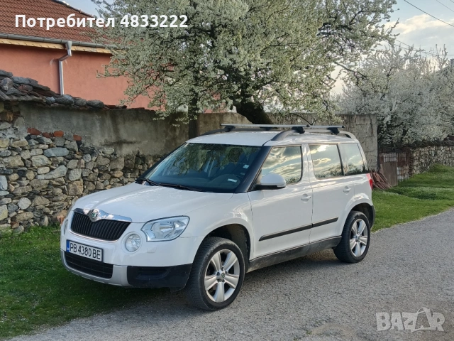 Skoda Yeti 1.2 TSI, регистрирана в гр. Пловдив.