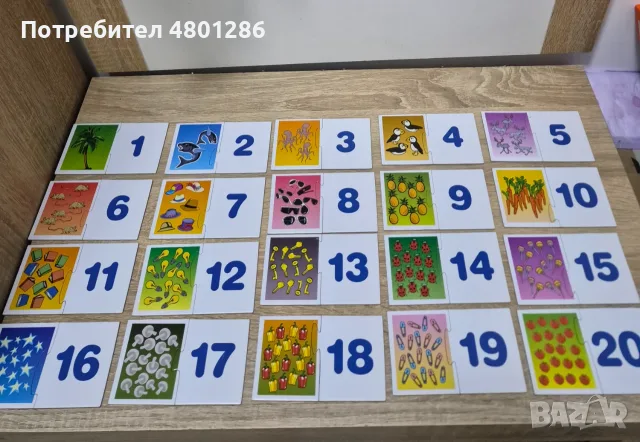 Лот пъзели от 2 части, снимка 3 - Игри и пъзели - 55344698