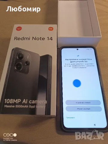Смартфон Xiaomi Redmi Note 14 5G, 8+256GB, черен 108MP AI камера, батерия 5500mAh, 