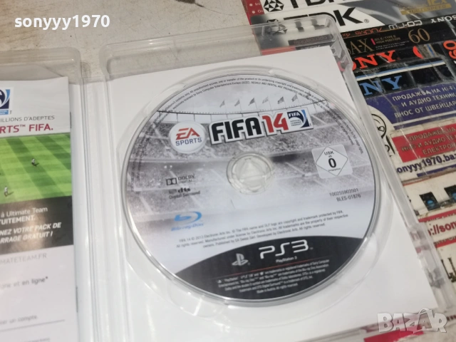 SONY PS3 FIFA 14 1706261857H1E3R, снимка 5 - Игри за PlayStation - 54946811
