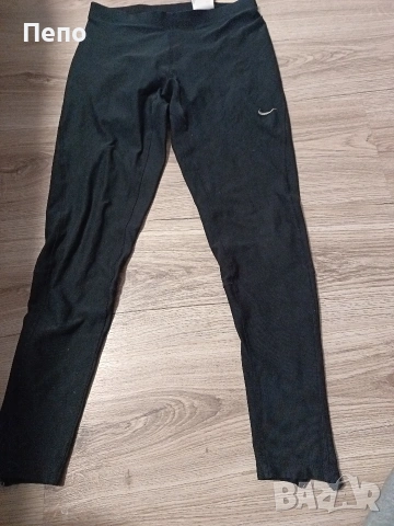 Клин Nike