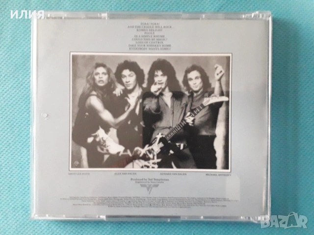 Van Halen,Bullet, снимка 4 - CD дискове - 54152296
