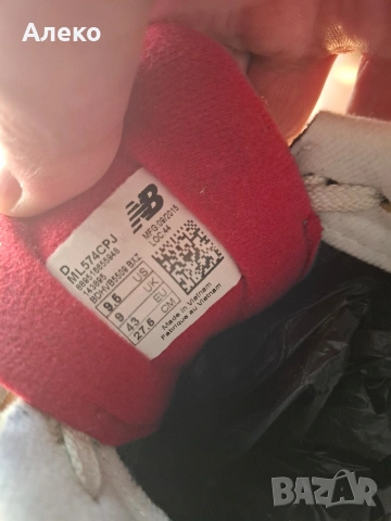 new balance 574 маратонки 43 номер. , снимка 9 - Маратонки - 54898849