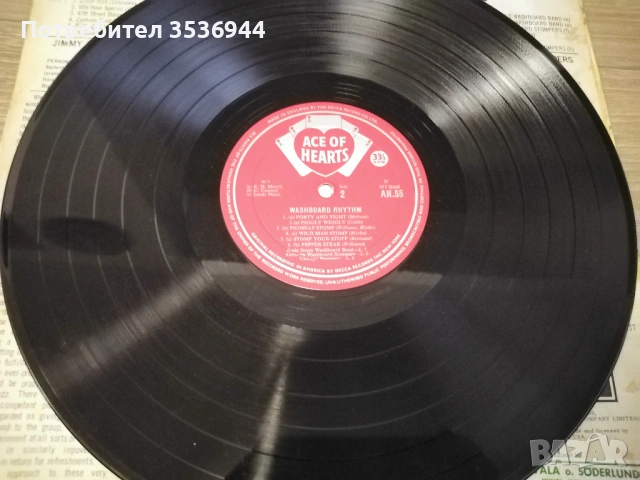 VA - Washboard Rhythm, снимка 4 - Грамофонни плочи - 54294654