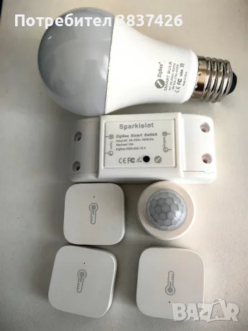 Лот смарт устройства и сензори ZigBee (крушка, реле, сензори за температура и движение)
