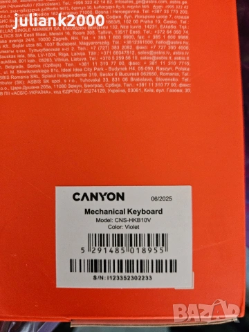 Механична клавиатура Canyon – OnType 10, TKL, виолетова, снимка 4 - Клавиатури и мишки - 54793776