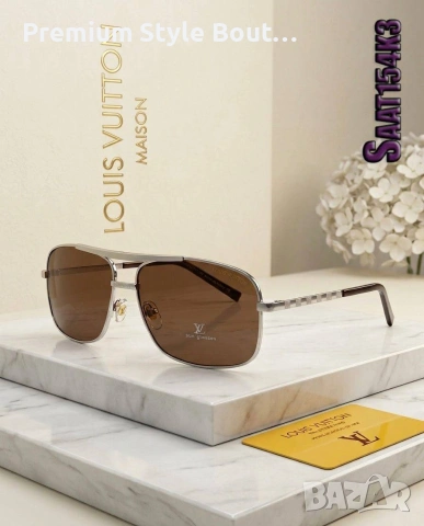 очила с калъф и Ув защита Louis Vuitton 