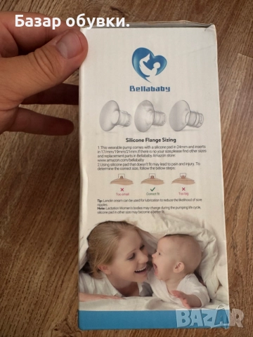 Здравейте продавам безкабелна помпа за кърма Bellababy., снимка 2 - Помпи за кърма - 55532089