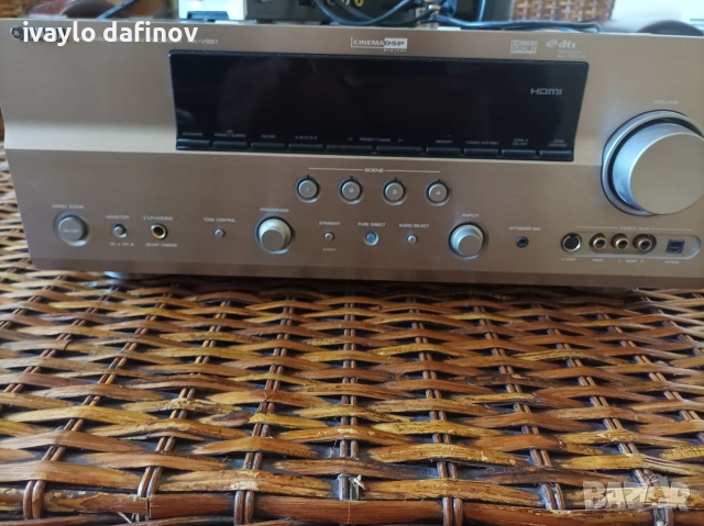 Усилвател (домашно кино)