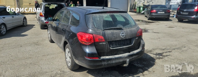 Opel astra j на части, снимка 3 - Части - 54598627