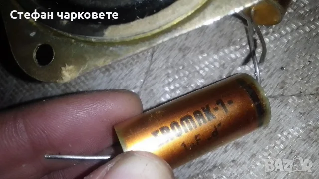 Високо честотни говорители SUMMIT, снимка 7 - Тонколони - 55575760