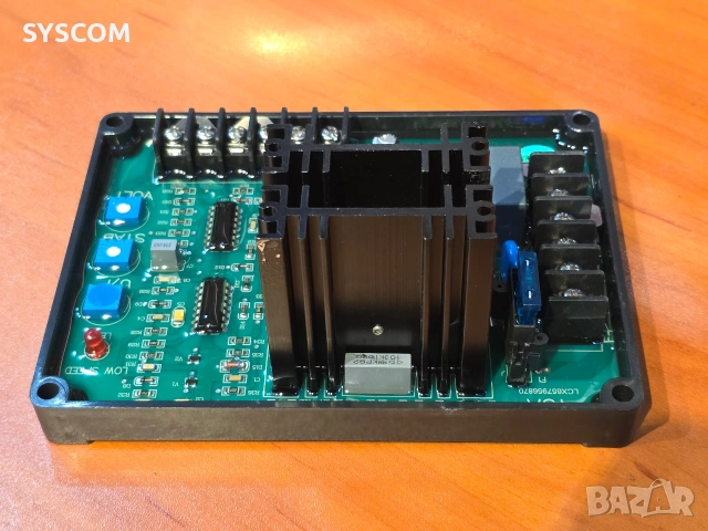 GAVR-15A AVR генератор model 15 Ампера, снимка 5 - Друга електроника - 54689401