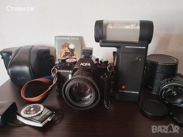 Камера AGFA SELECTRONIC 3 Japan 