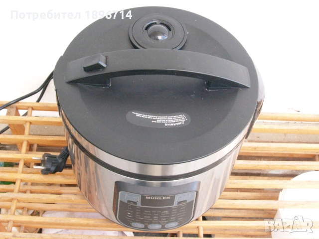 Мултикукър Muhler MLC5045, снимка 3 - Мултикукъри - 54394431