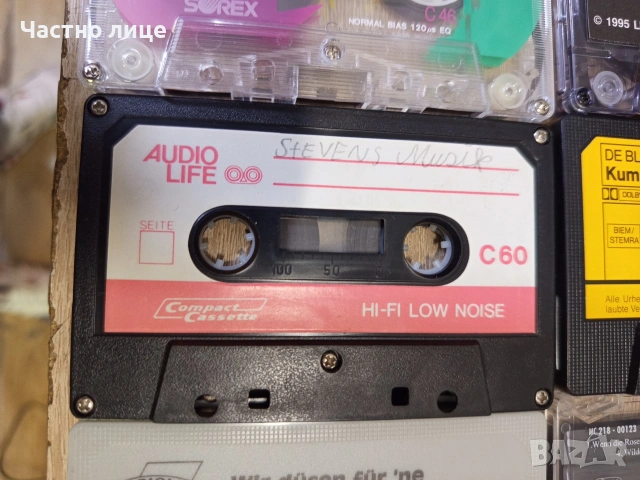 Аудио Касети, снимка 2 - Аудио касети - 54299743
