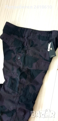 G - Star Cargo Camo Mens Size 34 / 36 НОВО! ОРИГИНАЛ! Спортен Панталон., снимка 13 - Панталони - 55315397