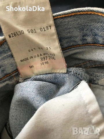Дънки Levi’s vintage , снимка 7 - Дънки - 54503250