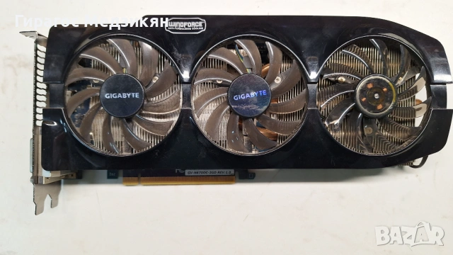 Gigabyte Windforce GTX 670 2Gb