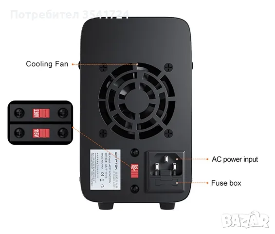 DC лабораторно захранване Wanptek 31V / 10A с програмируеми бутони, снимка 6 - Друга електроника - 55100584