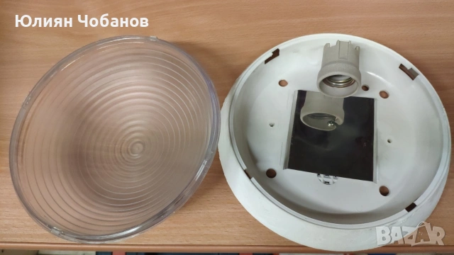 Плафони с фасунга Е27, налични 32 бр., снимка 2 - Лампи за таван - 54212491